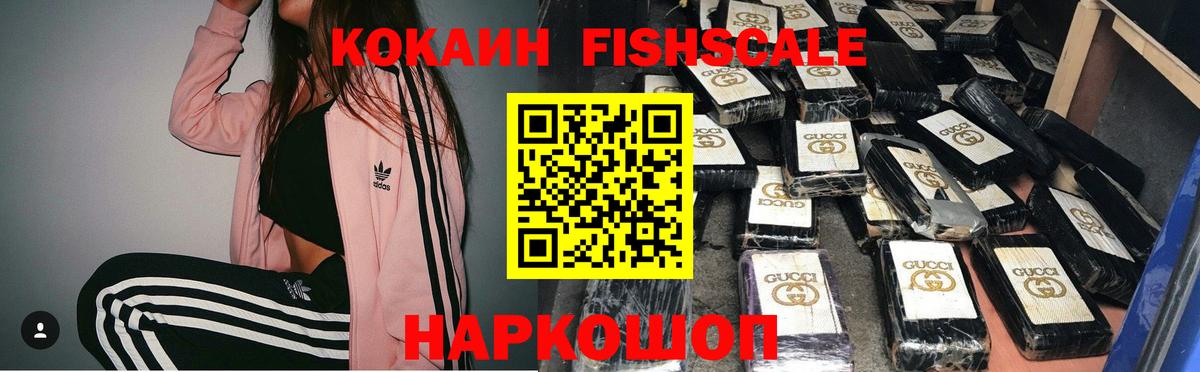 Кизилюрт  Канабис  Альфа ПВП СОЛЬ кристаллы  COCAIN  ГАШ  Вход с VPN  Меф МЯУ МЯУ  