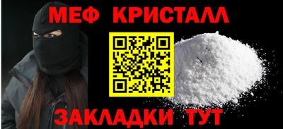 шишки Брянск