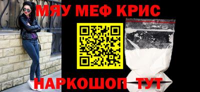 шишки Брянск