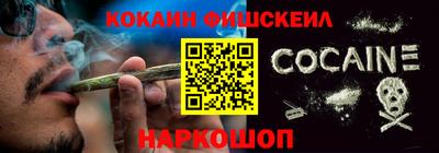 ALPHA-PVP Боровичи