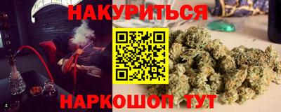 ALPHA-PVP Боровичи
