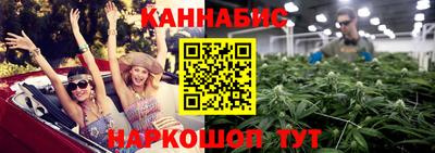 мдма Братск