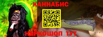 мдма Братск