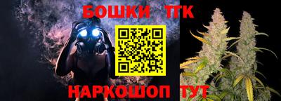 ALPHA-PVP Боровичи