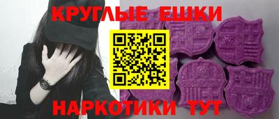 ALPHA-PVP Боровичи
