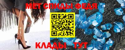 шишки Брянск