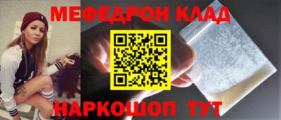 шишки Брянск